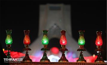 محرم شهر در آزادی 7