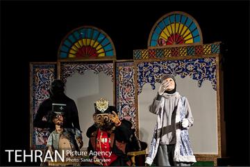 نمایش اندر حکایت ناکامی ببری خان‎  2