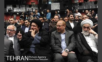 آیین تغییر نام بزرگراه نیایش به آیت الله هاشمی رفسنجانی 13