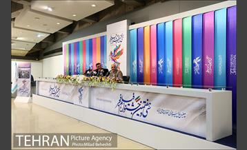 نشست خبری سی و هفتمین جشنواره فیلم فجر 12