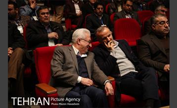 جشنواره تجارب مدیران شهرداری تهران 10