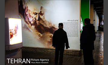 موزه مارکوف 16