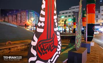 تهران سیاه‌پوش عزای سید و سالار شهیدان 7