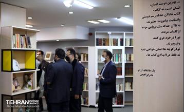 بازدید رئیس شورای شهر و سرپرست شهرداری تهران از کوشک باغ هنر 20