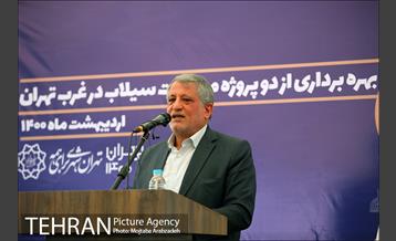 آیین بهره برداری از پروژه های مدیریت سیلاب در غرب تهران  15