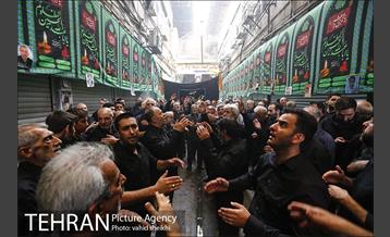 مراسم عزاداری تاسوعای حسینی در بازار تهران 13