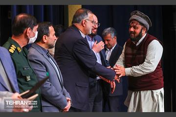 دومین همایش بین المللی «یاران حاج قاسم» 22