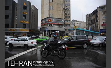 تهران بارانی است 23