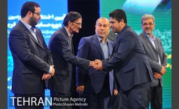 اختتامیه چهارمین دوره مسابقات قرآن کریم بازنشستگان شهرداری تهران 22