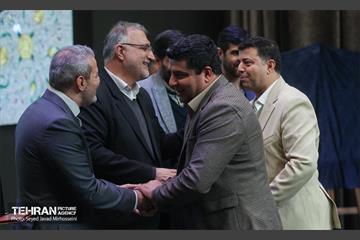 گردهمایی سرمایه‌گذاران و مدیران ارشد شهرداری تهران 20