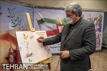 پویش مردمی آزادی مادران زندانی 34