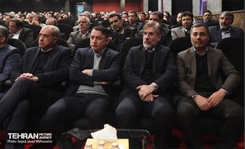 جشن شهرسازی 11