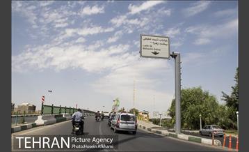 تشییع پیکر پدر شهیدان خالقی پور 14