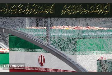 تشییع پیکر آقای شهید ایران