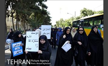 پیاده روی خانوادگی نازی آبادی ها 5