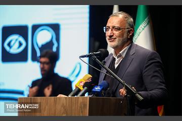 آیین گرامیداشت روز جهانی معلولان 38