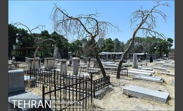 بهشتیه تهران 3