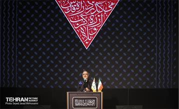 گردهمایی ائمه جمعه و جماعات استان تهران 38