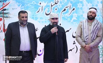 مراسم تجلیل از آزادگان دفاع مقدس  13