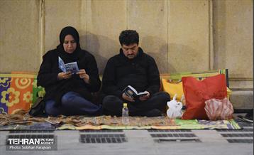 مراسم احیای شب بیست‌ و سوم در مصلی امام خمینی(ره) 47