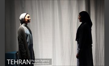 نمایش سرزمین های شمالی 14