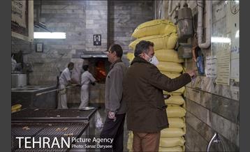 روزهای پایانی سال 20