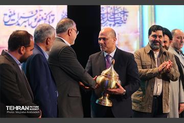 مراسم تقدیر و تجلیل از خادمان اربعین حسینی 20