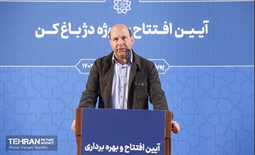 پنجاه‌ویکمین رویداد امید و افتخار 16