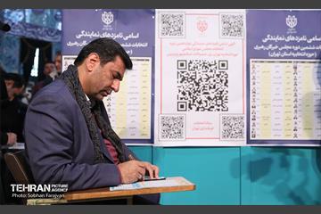 انتخابات ۱۴۰۲ در حسینیه ارشاد 29