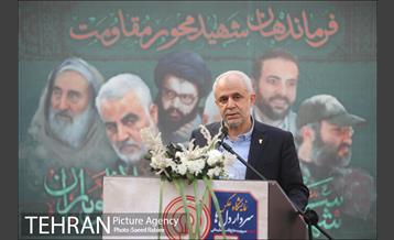 افتتاح نمایشگاه "عکس سردار دل‌ها" 14