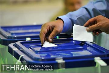 انتخابات ریاست جمهوری و شورای شهر و روستا 9