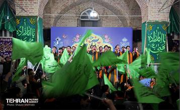 جشن میلاد امام حسن مجتبی(ع) در تهران 9