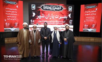 اولین اجتماع طلاب و روحانیون بسیج شهرداری تهران 1