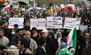 چهل‌و‌‌هفتمین جشن پیروزی انقلاب اسلامی 28