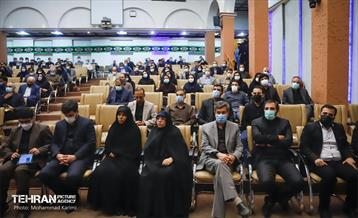 آیین آغاز تدوین برنامه چهارم مدیریت شهری تهران 2