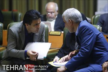 نود و ششمین جلسه شورای شهر تهران 22