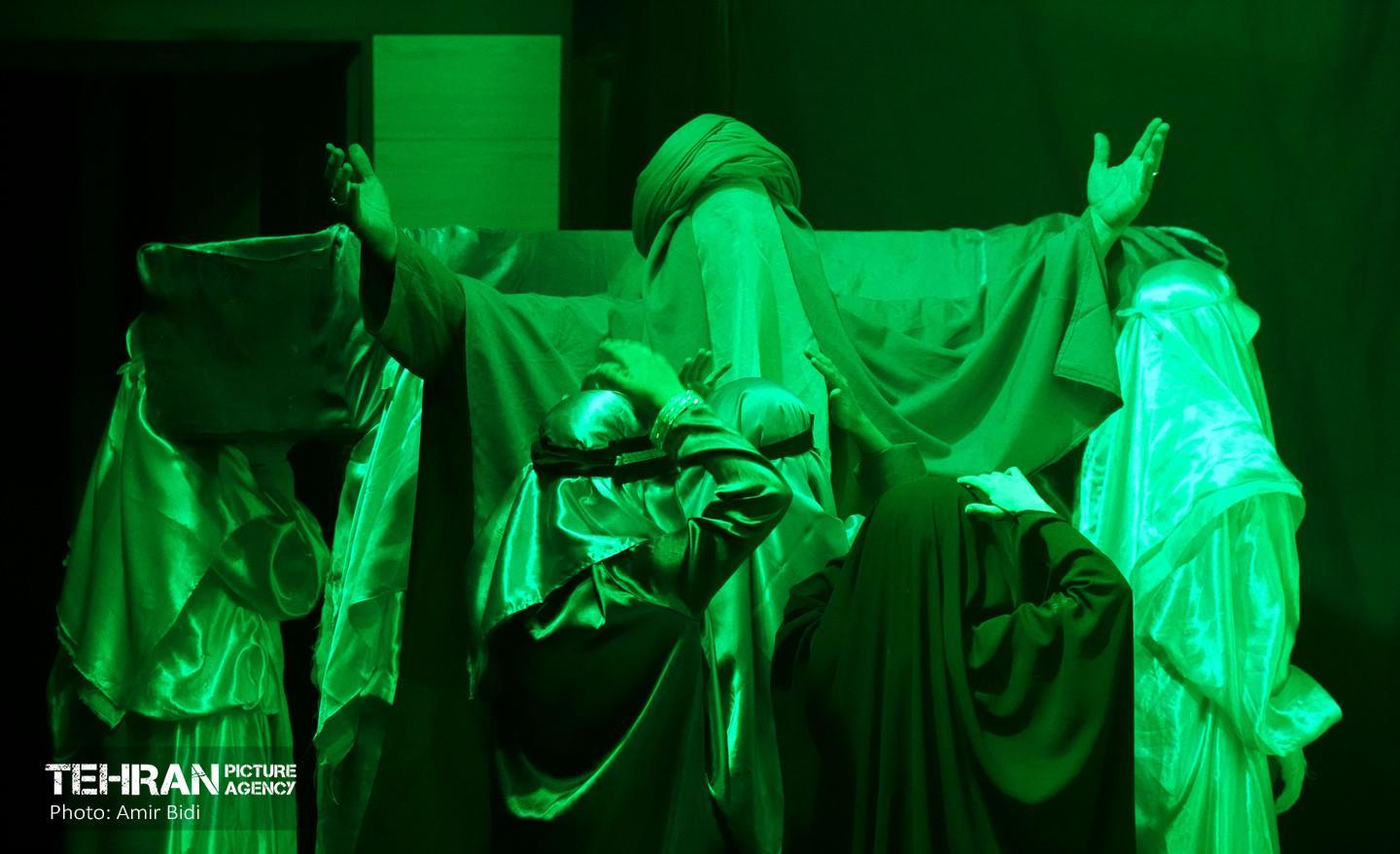 نمایش «چرتکه» 5