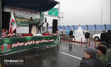 رزمایش کمک مومنانه به نیت ۲۴ هزار شهید پایتخت 11