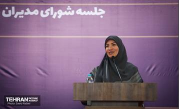 جلسه شورای مدیران روابط عمومی، دورنگاه ارتباطات شهر تهران 8