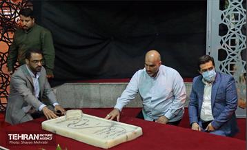 افتتاح نمایشگاه عطر سیب 1