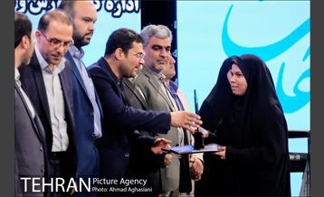 آیین اختتامیه پنجمین جشنواره مشکات 45