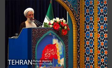 نماز جمعه تهران 2