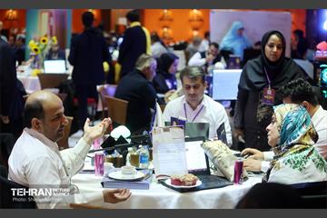 چهارمین دوره رویداد «بارش» 44