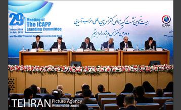 بیست و نهمین نشست کمیته دائمی کنفرانس بین المللی احزاب آسیایی 27