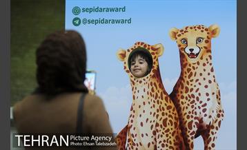 آیین اختتامیه سومین دوره جشنواره سپیدار 5