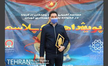 پویش اهدای پلاسما 10