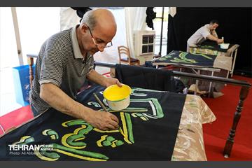 خیمه عاشورایی میدان هفتم‌ تیر 33