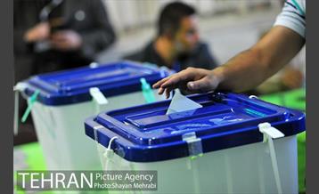 انتخابات ریاست جمهوری و شورای شهر و روستا 53