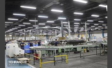 موزه  چاپ و بسته‌بندی افست 26