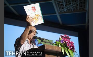 نکوداشت پرویز کلانتری‎ 28